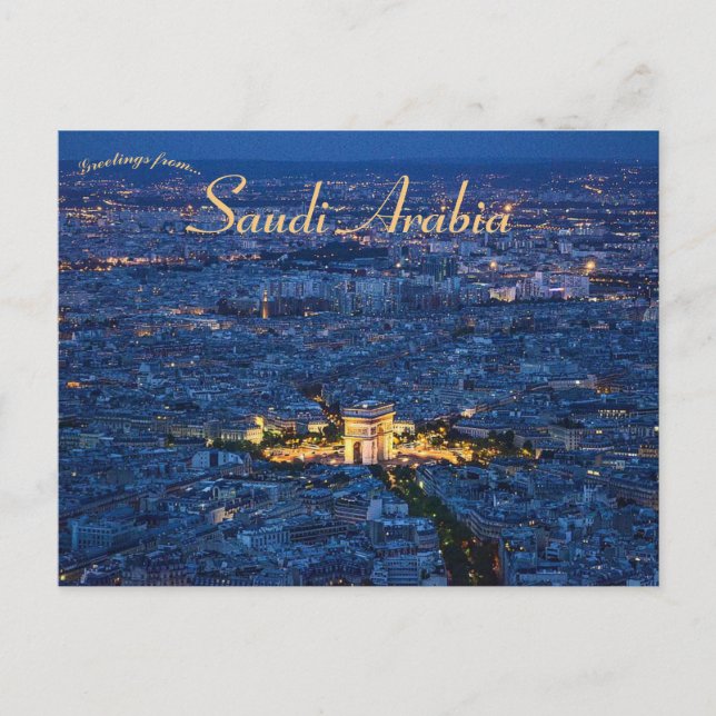 The Kaaba in Mecca Saudi Arabia Postcard (Front)