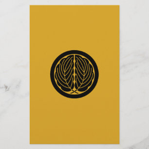 The Kashiwa Are Held in A Circle Stationery