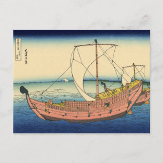 The Kazusa Province sea route (by Hokusai) Postcard