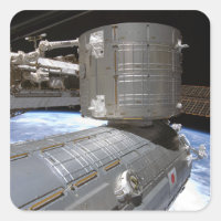 The Kibo Japanese Pressurized Module 2