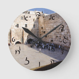 The Kotel - Hebrew Script Lettering Round Clock