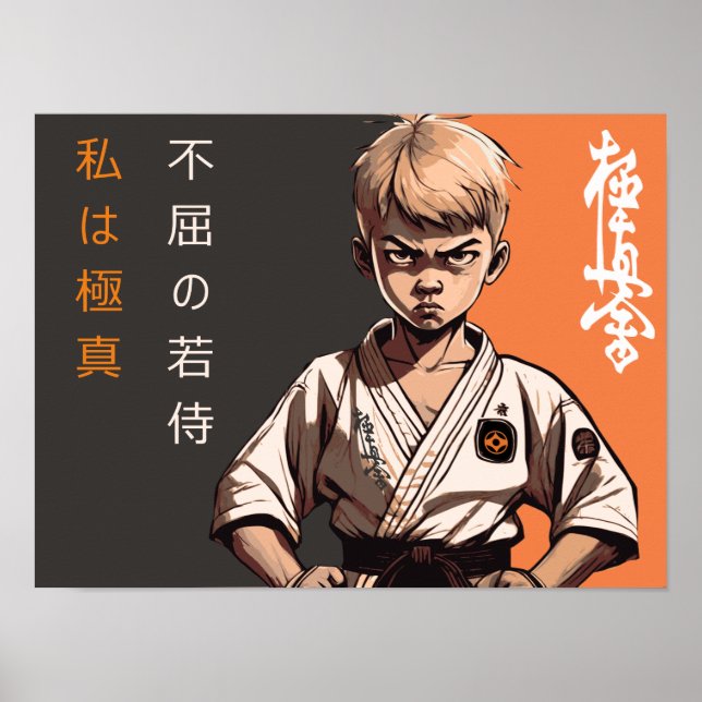 The Kyokushin Cub - A Future Rikishi Awakens Poster (Front)