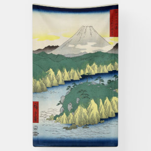 The Lake in Hakone Banner