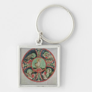 The Lamb of God Keychain