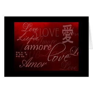 the language of love