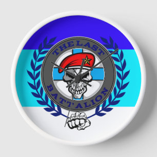 The Last Battalion - Wall Clock