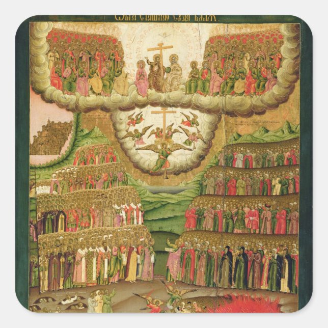 The Last Judgement, 1721 Square Sticker (Front)