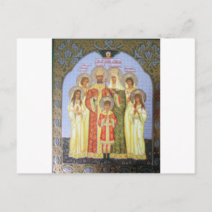 THE LAST RUSSIAN TZAR AND FAMILY POSTCARD