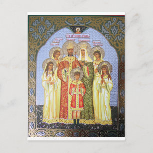 THE LAST RUSSIAN TZAR AND FAMILY POSTCARD