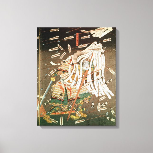 The Last Stand of the Kusanoki Clan Canvas Print (Front)