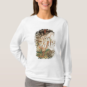 The Last Stand of the Kusanoki Clan T-Shirt