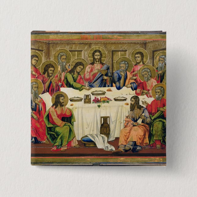 The Last Supper 2 Inch Square Button (Front)