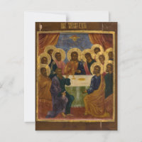 The Last Supper Orthodox Christian Icon