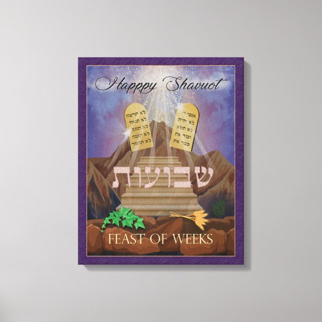 The LIght of Shavuot Painting Wrapped Canvas Print (Front)