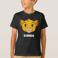 The Lion King | Simba Emoji