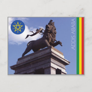 The Lion of Judah, Addis Ababa - Ethiopia Postcard