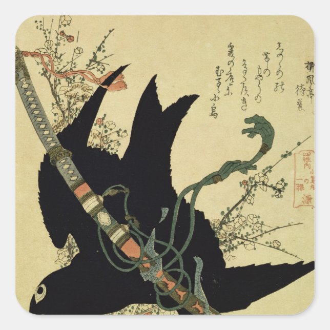 The Little Raven with the Minamoto clan sword Square Sticker (Front)