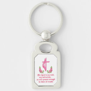 The Lord is my rock Keychain