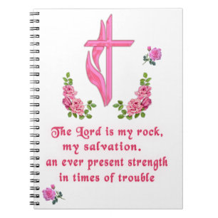 The Lord is my rock Notebook