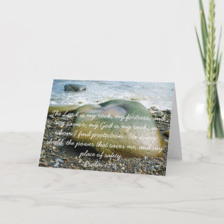 The Lord is My Rock Notecard