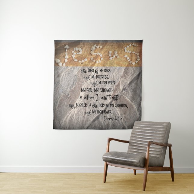 The Lord is my Rock Psalms Scripture Tapestry (In Situ)