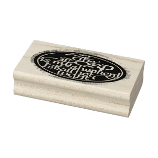 The LORD is my Shepherd....  Wood Art Stamp