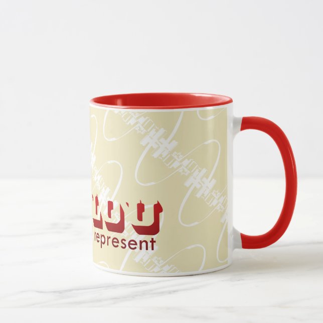 The Lou St. Louis Represent Mug (Right)