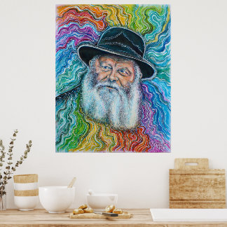 The Lubavitcher Rebbe Rainbow Poster