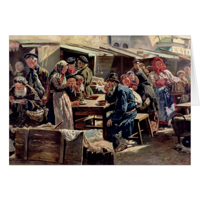 The Meal, 1875 (Front Horizontal)