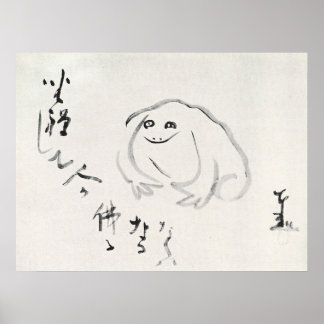 The Meditating Frog, Sengai Gibon Japanese Art Poster