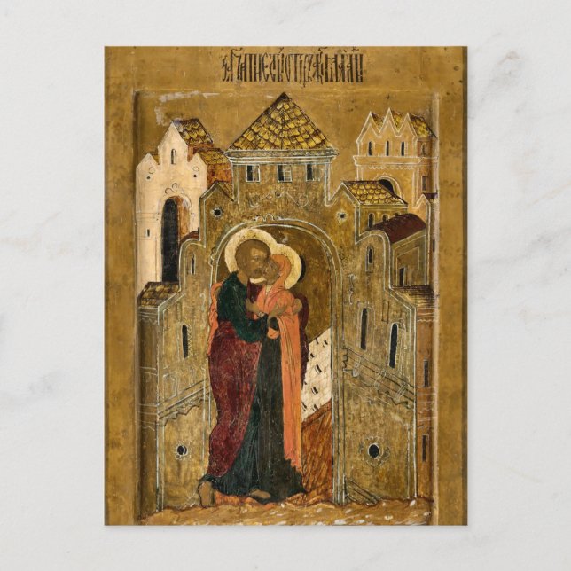 The Meeting of Anna and Joachim Orthodox Icon Postcard (Front)