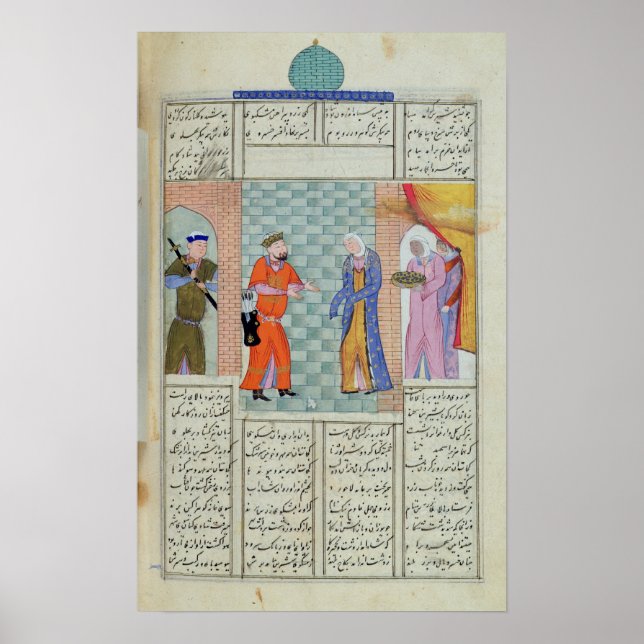 The meeting of Khosro and Chirin in the palace Poster (Front)