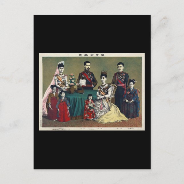 The Meiji Emperor of Japan and the imperial family Postcard (Front)