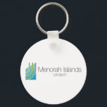 The Menorah Islands Project Keychain<br><div class="desc">The Menorah Islands Project is an ambitious plan to bring peace to the Middle East.</div>