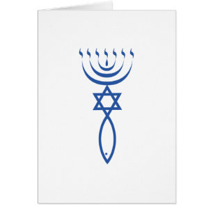 The Messianic Jewish Seal of Jerusalem