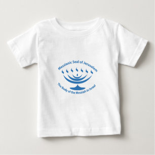 The Messianic Jewish Seal of Jerusalem Baby T-Shirt