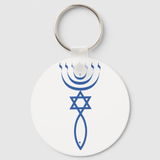 The Messianic Jewish Seal of Jerusalem Keychain