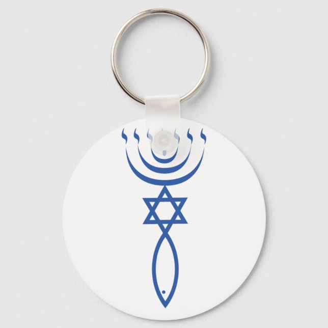 The Messianic Jewish Seal of Jerusalem Keychain (Front)