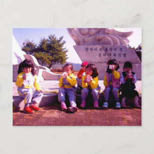 the MILK BREAK Postcard