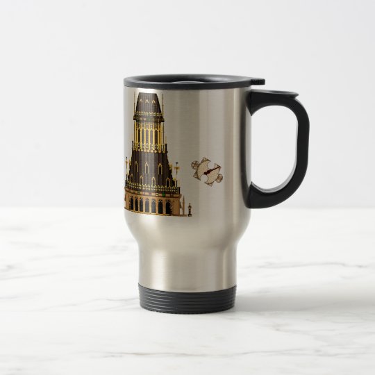 The Missing Piece Travel Mug