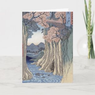 The monkey bridge in the Kai province Card