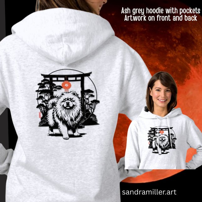 THE MOON GATE Chow front/back Hoodie (Creator Uploaded)