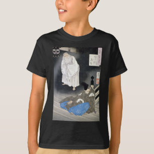 The Moon Over Sumiyoshi - Tsukioka Yooshi Sticker  T-Shirt