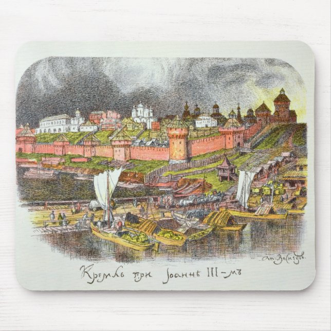 The Moscow Kremlin in the time of Tsar Ivan III Mouse Pad (Front)