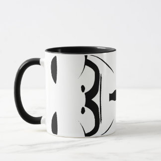 The most have funny Mug! Mug