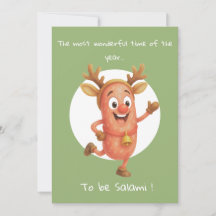 The most wonderful time of the year...to be Salami