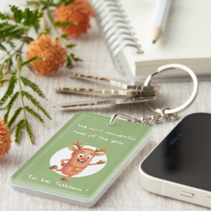 The most wonderful time of the year...to be Salami Keychain