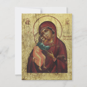 The Mother of God Feodorovskaya Orthodox Icon      Postcard