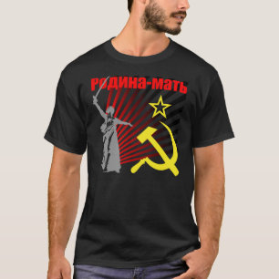 The Motherland Calls T-Shirt