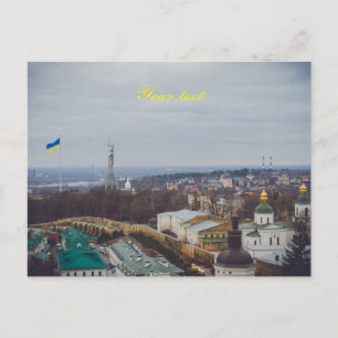 The Motherland Monument in Kyiv Postcard